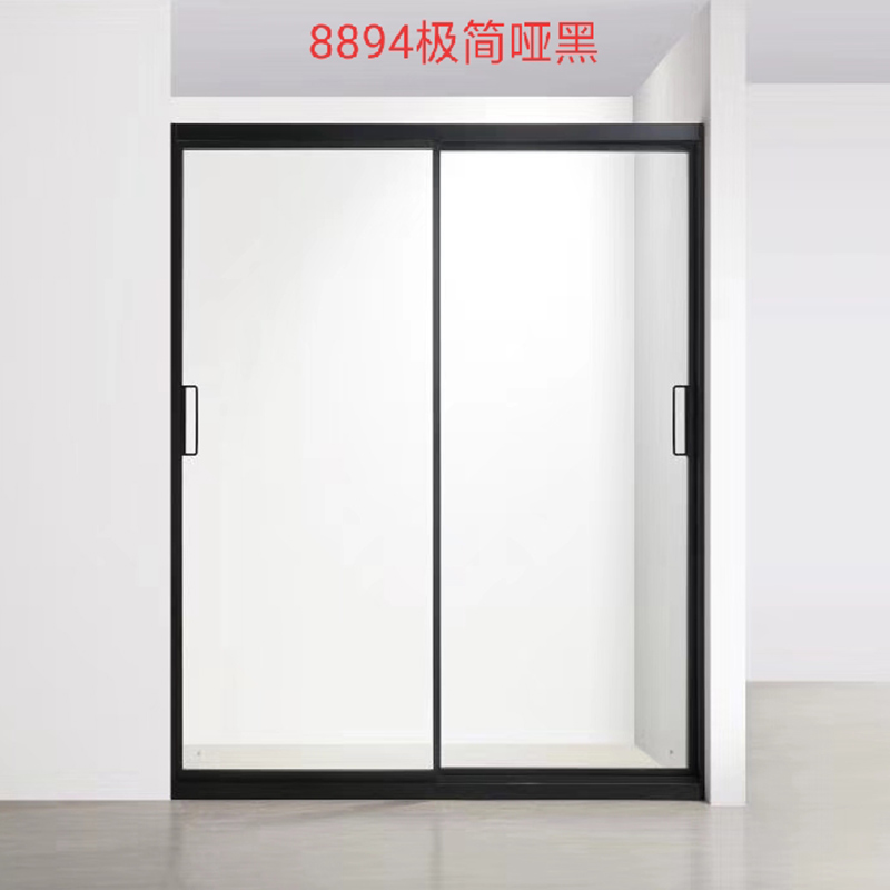 極簡全包框兩移門